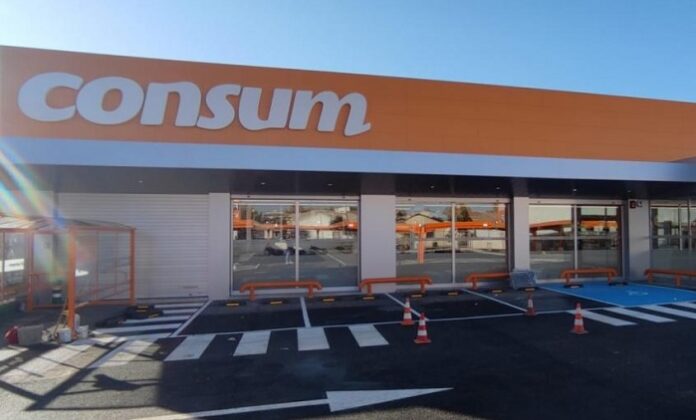 comsum