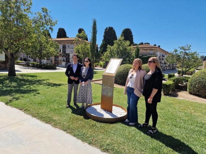 cementerio general
