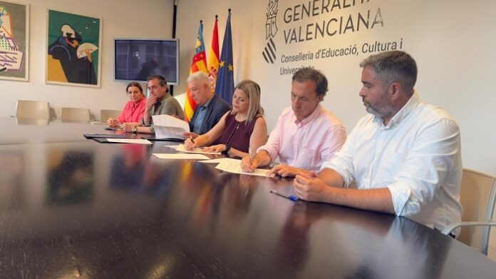 educacion