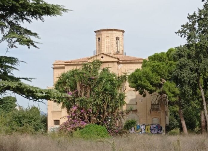casino del Americano
